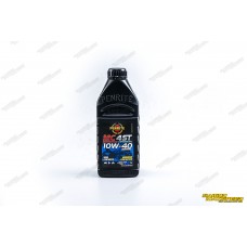 Nhớt PENRITE MC 4ST SEMI 10W40 (chính hãng)